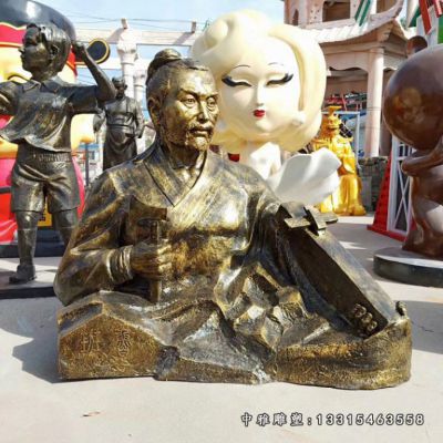 铜雕古代人物雕塑