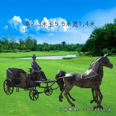 广场铜雕马雕塑