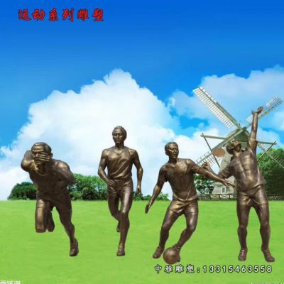 铜雕户外运动人物