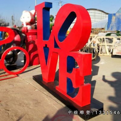 公园love景观不锈钢雕塑