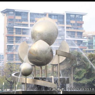喷泉景观不锈钢雕塑