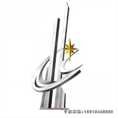 不锈钢企业标志雕塑