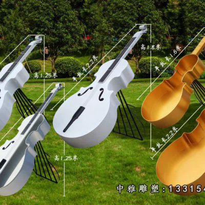 公园提琴不锈钢摆件