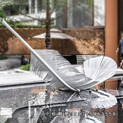 不锈钢动物羽毛