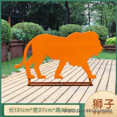 不锈钢抽象剪影狮子