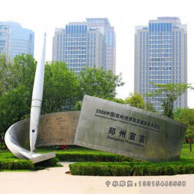 不锈钢校园钢笔雕塑