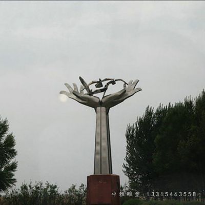 不锈钢大型双手雕塑