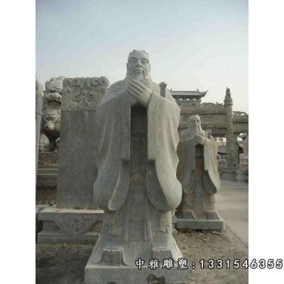 校园孔子石雕雕像