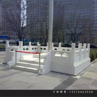 石雕汉白玉升旗台