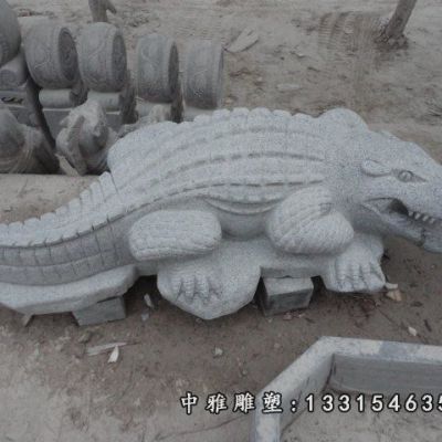 动物鳄鱼石雕雕塑