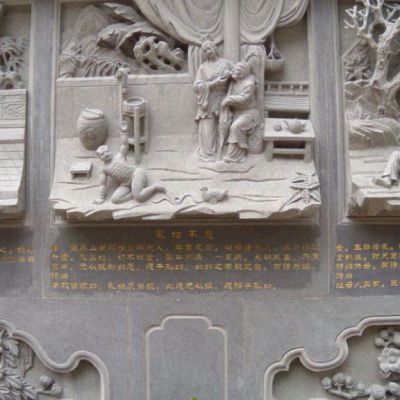 公园石浮雕人物