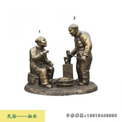 铜雕民俗人物雕塑