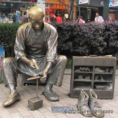 铜雕步行街修鞋匠