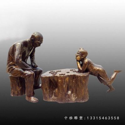 铜雕公园下棋人物雕像