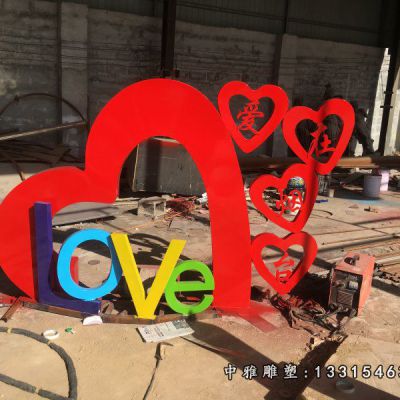 不锈钢公园爱心雕塑