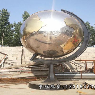 不锈钢景观地球仪雕塑