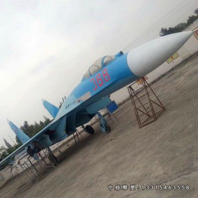 不锈钢飞机模型