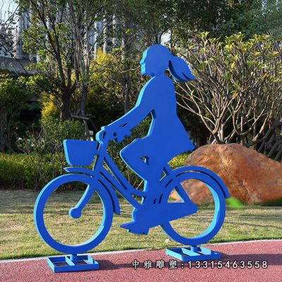 不锈钢抽象骑车人物雕塑