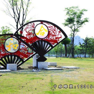 扇子景观不锈钢雕塑