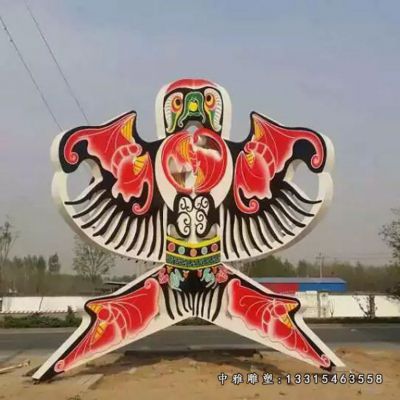 不锈钢仿真风筝