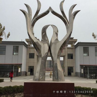 不锈钢双手雕塑