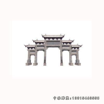 石雕大型牌坊