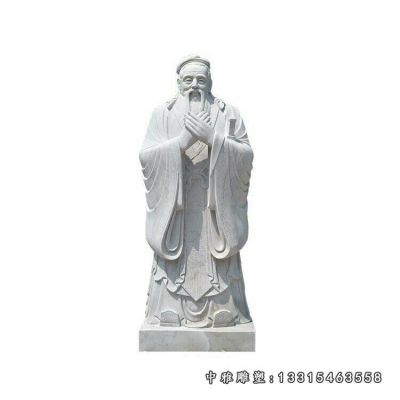 石雕名人孔子