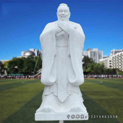 石雕名人孔子