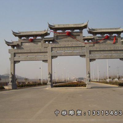 石雕景区三门牌坊