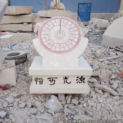 学校日晷石雕