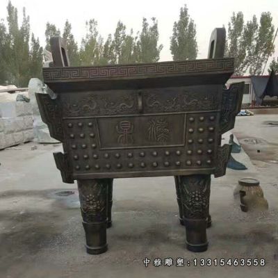 四足铜鼎摆件