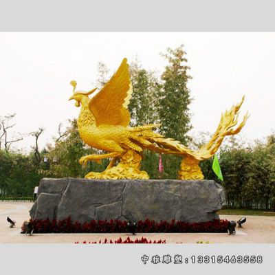 公园凤凰铜雕