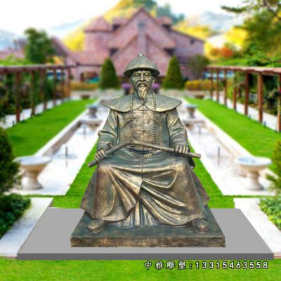 铜雕名人林则徐