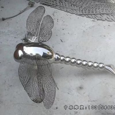 不锈钢动物蜻蜓