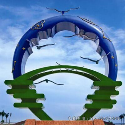 不锈钢大型拱门