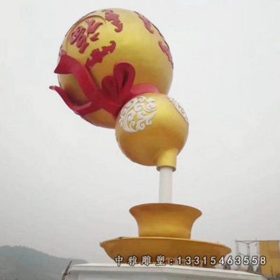 不锈钢葫芦景观