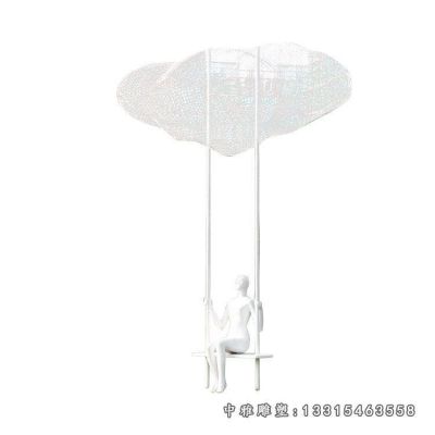 广场不锈钢云朵雕塑