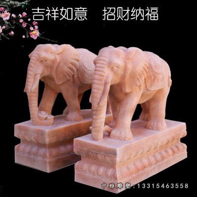 石雕晚霞红大象