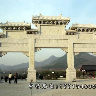 石雕大型三门牌坊