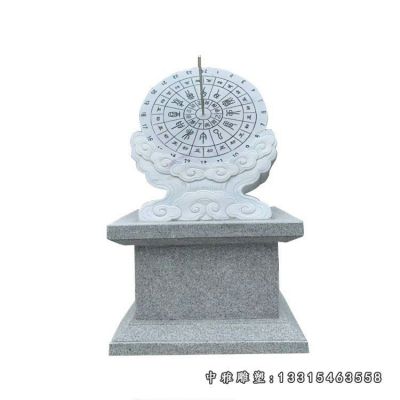 石雕惜时日晷雕塑