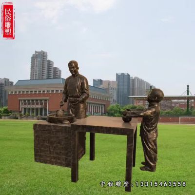 铜雕步行街买卖人物