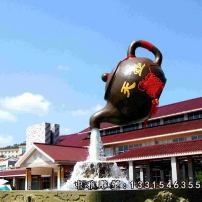 铜雕茶壶景观雕塑