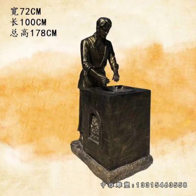 广场铜雕茶文化主题人物