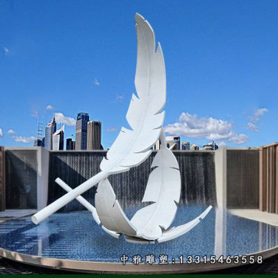 不锈钢动物羽毛