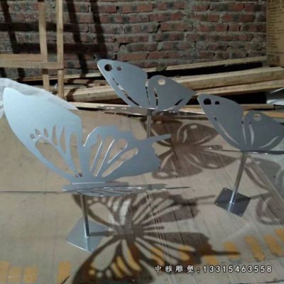 不锈钢小型蝴蝶