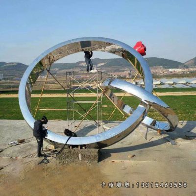 公园戒指不锈钢雕塑