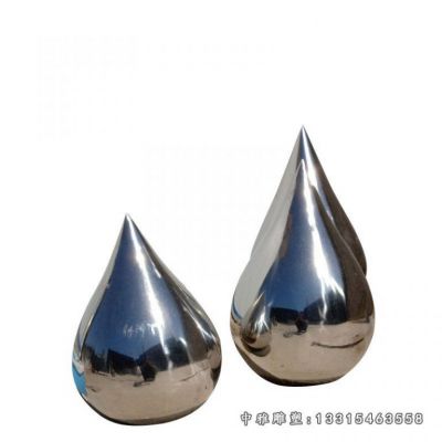 广场水滴不锈钢摆件