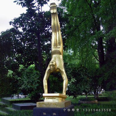 不锈钢艺术体操人物