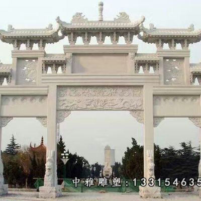 石雕大型牌坊