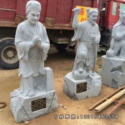 公园石雕孝道人物